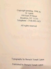 Rashi The sin of the golden calf according to Rashi By Boruch Yonah Lipton