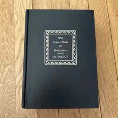 Cases and Materials: Decedents‘ Estates and Trusts – 8th Edition