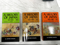 A History of Japan (3 Volume Set) George Sansom — Classic Reference