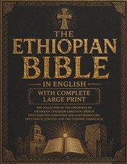 Ethiopian Bible in English – Complete Large Print with One- Reading Plan