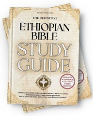 The Definitive Ethiopian Bible Study Guide: A Master Resource (HARDCOVER)