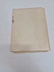 Introduction to Fashion Dressmaking by Singer Student’s Book I (1971) 80 Pages