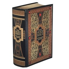 THE HOLY BIBLE King James Version KJV Deluxe Illustrated Bounded Leather – New