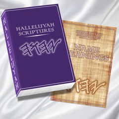 Restored Names Bible THE PUREST & THE BEST & FREE Book