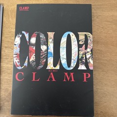 Clamp Official Artbook: Color Kuro Paperback by Clamp