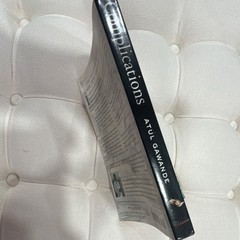 Complications Atul Gawande Trade Paperback Picador Medicine Surgery Book