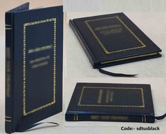 From Heaven’s Glory BY Wuest, Kenneth Samuel [Premium Leather Bound]
