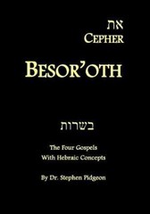 Eth Cepher – Besor’oth by Pidgeon, Stephen