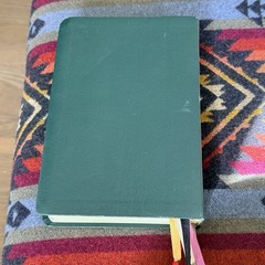 The Prayer book office Seabury Press Soft Cover Christian 1980