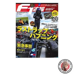 F1 Express News August 20 2020 Issue: Round 4 British Grand Prix