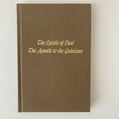 THE GOSPEL HOUR INC Oliver B. Greene Epistle of Paul Apostle to Galatians EUC HB