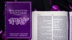 HEBREW ENGLISH Parallel Bible – ONLY ONE OF ITS KIND Restored Names