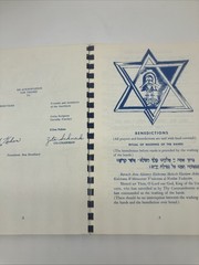 Cookbook Temple Adas Sholom – A Treasury Of Recipes 112 Pages Rare