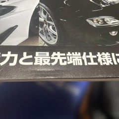 OPTION August 2025 Issue SR20×13B Tuned Japanese Tuning Culture