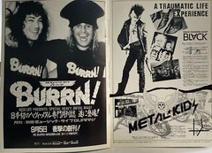 Super Rock 84 Bon Jovi Scorpions Whitesnake Japanese Tourbook 56 Pages