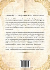 THE COMPLETE ETHIOPIAN BIBLE and ETHIOPIAN BIBLE STUDY GUIDE bundle (PAPERBACK)