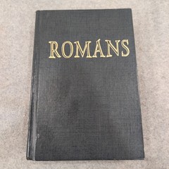 The Epistle of Paul the Apostle to the Romans Oliver B Greene Hardcover 1980