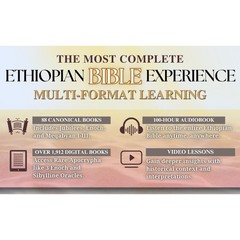 THE COMPLETE ETHIOPIAN BIBLE and ETHIOPIAN BIBLE STUDY GUIDE bundle (PAPERBACK)