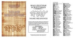 HEBREW ENGLISH Parallel Bible – ONLY ONE OF ITS KIND Restored Names