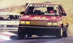 „Showroom Stock“ / „IMSA RS“ by Dave Wolin – Holiday Special – Free Shipping