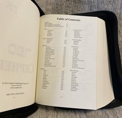 Cepher A Comprehensive – Hardcover, by Cepher Publishing Group W/ Carrying Case