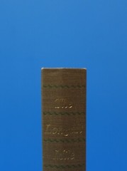 THE LONGEST MILE BY RENA GAZAWAY, SIGNED-INSCRIBED- NOT PERSONALIZED