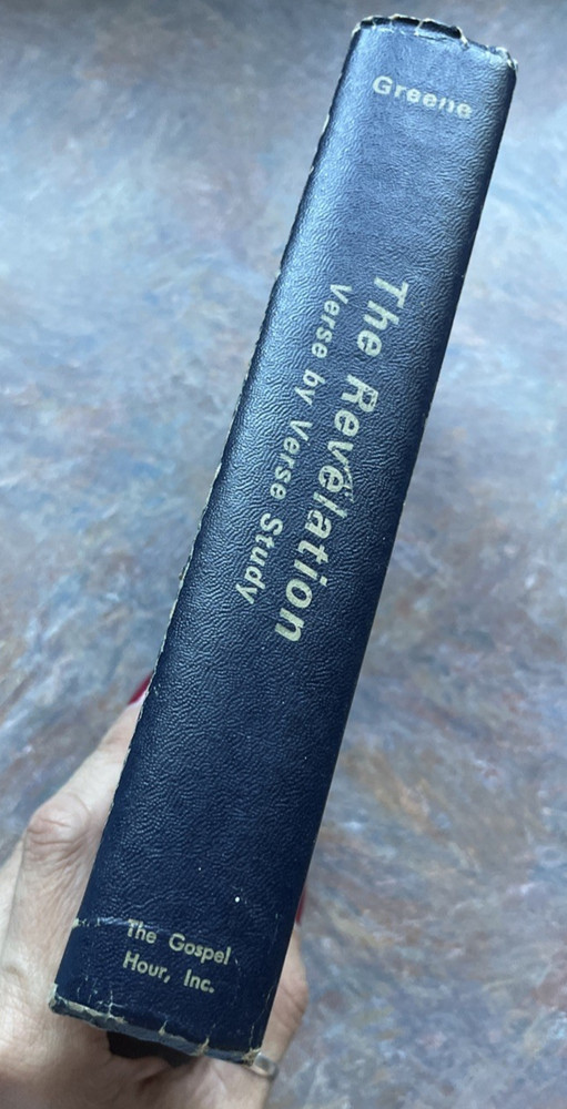 The Revelation Verse by Verse Study / Signed by Oliver B. Greene / HC – 1st Ed