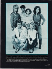 THE V FILES BOOK THREE: STALEMATE (1985) 1st printing 72 pages and typescripts.