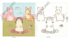 Cats and Soup Coloring Book 56 Pages 9Ⅹ9″ Paper Korea Game Kpop Epic Hot