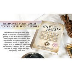 The Definitive Ethiopian Bible Study Guide: A Master Resource (HARDCOVER)