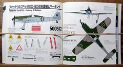 AERO DETAIL 2 „FOCKE-WULF FW190D“ JAPANESE/ENGLISH 74 PGS 1990 SOFTBOUND (EXMT)