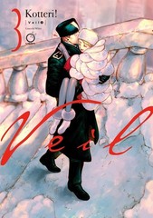 Veil: Graceful White (Volume 3): Veil – Volume 3 by Kotteri (English) Paperback