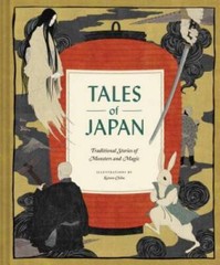 Tales of Japan: Traditional Stories of Monsters and Magic – Hardcover – GOOD