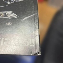 OPTION August 2025 Issue SR20×13B Tuned Japanese Tuning Culture