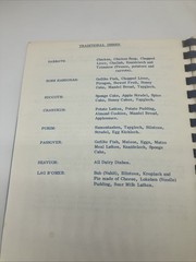 Cookbook Temple Adas Sholom – A Treasury Of Recipes 112 Pages Rare