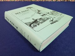 Signed SEE AGAIN: A PICTORIAL HISTORY OF BELLEVILLE By Edna & Park Gregory