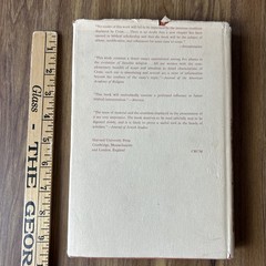 Canaanite Myth & Hebrew Epic Essays in the History of Israel Frank Moore Cross