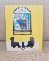 Peter Cottontail’s Surprise Hardcover 1985 Greg Hildebrandt Illustrated Like New