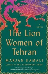 The Lion Women of Tehran by Marjan Kamali: Used