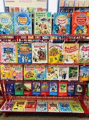 Russian Book Что ты чувствуешь? Энциклопедия для малышей в сказках. Ульева Елена