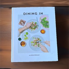 Nothing Fancy Hardcover Cookbook by Alison Roman, Potter