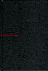 Noble Quran in Swahili Language (Arabic to Sawahili Language Translation)