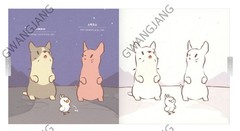 Cats and Soup Coloring Book 56 Pages 9Ⅹ9″ Paper Good Quality Korea Game Kpop Fun