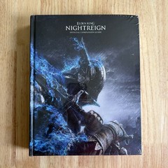 (Brand New Sealed) Elden Ring Nightreign Official Strategy Guide Hardcover Book