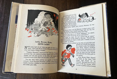 Little Brown Koko 1940 Dorothy Wagstaff HC w Dust Jacket Rare Vintage Children’s