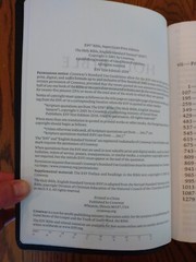 ESV SUPER GIANT Print Bible Black genuine leather ©2001~ 17 point font