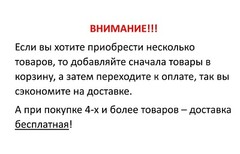 Russian Book Что ты чувствуешь? Энциклопедия для малышей в сказках. Ульева Елена