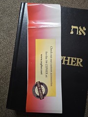 Cepher- Holy Bible – First Edition-OBO
