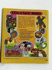 Lassie – The Busy Morning A Tell-A-Tale Book Hardcover 1973