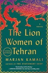 The Lion Women of Tehran – Hardcover, by Kamali Marjan – Very Good u